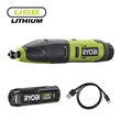 Narzędzie do dłutowania 4V USB Lithium z akumulatorem 2.0Ah i kablem do ładowania_hero_0