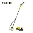 18V ONE+™ 3m Cordless Pole Saw Starter Kit (1 x 2.0Ah)_hero_0