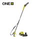 18V ONE+™ 3m Cordless Pole Saw Starter Kit (1 x 2.0Ah)