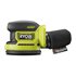 18V ONE+™Cordless Compact HP Brushless Orbital Sander (Bare Tool)_hero_2