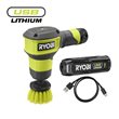 Szorowarka 4V USB Lithium z akumulatorem 2.0Ah i kablem do ładowania_hero_0