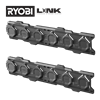 RYOBI®LINK 2-delig wandrail