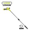 USB Lithium™ teleskopiskās attīrīšanas ierīces sākumkomplekts (2,0 Ah)_hero_0