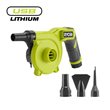 USB Lithium™ High Volume Inflator_hero_0