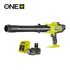Lövblås Brushless Compact 18V (1 x 4.0Ah)_hero_0