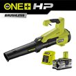 Soplador sin escobillas silencioso 18V ONE+™ HP™ WHISPER™ (1x 4.0Ah)_hero_0