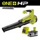 18V ONE+™ HP Cordless Brushless WHISPER™ Blower (1 x 4.0Ah)