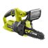 18V ONE+™ Cordless 20cm Compact Chainsaw (Bare Tool)_snippet_video_1