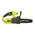 18V ONE+™ Cordless 20cm Compact Chainsaw (Bare Tool)_hero_3