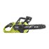 18V ONE+™ Brushless 30cm Chainsaw_snippet_video_1