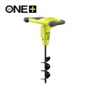 18V ONE+™ Cordless Garden Auger (Bare Tool)