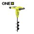 18V ONE+™ Cordless Garden Auger (Bare Tool)_hero_0