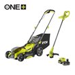 18V ONE+ HP Brushless 33cm Lawnmower & 23cm Grass Trimmer (1 x 4.0Ah)_hero_0