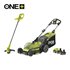 18V ONE+™ HP Brushless 40cm Lawnmower and 23cm Line Trimmer (2 x 4.0Ah)_hero_0