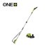 EZ REACH™ 18V ONE+™ 20cm Telescopic Pole Saw (1 x 2.0Ah)_hero_0