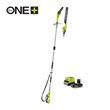18V ONE+™ EZ REACH™ 2in1 Cordless Telescopic Pole Hedge Trimmer & Saw (1 x 2.0Ah)_hero_0
