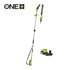 EZ REACH™ 18V ONE+™ 20cm Telescopic Pole Saw and EZ REACH™ 18V ONE+™ 40cm Telescopic Pole Hedge Trimmer (1 x 2.0Ah)_hero_0