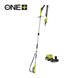 18V ONE+™ EZ REACH™ 2in1 Cordless Telescopic Pole Hedge Trimmer & Saw (1 x 2.0Ah)