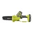 18V ONE+™ 15cm Cordless Pruning Saw (1 x 2.0Ah)_hero_2