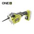 18V ONE+™ 150mm Cordless Pruning Saw (Bare Tool)_hero_0