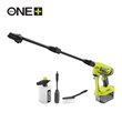 Pistolet à pression 18V ONE+™ (vendu sans batterie ni chargeur)_hero_0