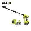 18V ONE+™ 22bar Cordless Power Washer Kit (1 x 4.0Ah)_hero_0