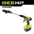ONE+ 18V HP Brushless Accu Power Washer (excl. accu)_hero_0
