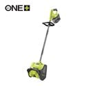 18V ONE+ Cordless 25cm Snow Shovel (Bare Tool)