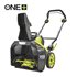 18V ONE+ 45 cm sniego valytuvas su bešepetėliniu varikliu_hero_0