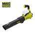 36V MAX POWER Cordless Brushless Whisper™ Leaf Blower (Bare Tool)_hero_0