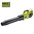 36 V MAX POWER Whisper™ Brushless Akku-Laubgebläse, Luftgeschwindigkeit 306 km/h, ohne Akku und Ladegerät_hero_0
