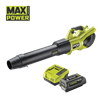 Souffleur Turbo Jet Whisper™ Brushless 36V MAX POWER (1 x 5,0 Ah)