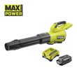 Soplador Brushless silencioso 289.7 km/h 36V MAX POWER WHISPER™ (1x 6.0Ah)_hero_0