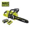 Motosierra sin escobillas con barra de 35cm 36V MAX POWER™ (1x 5.0Ah)_hero_0