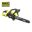 Kedjesåg Brushless 40 cm 36V_hero_0