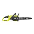 Kedjesåg Brushless 40 cm 36V_hero_1