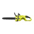 Kedjesåg Brushless 40 cm 36V_hero_2