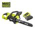 MAX POWER Brushless 40cm Chainsaw Kit (1x 4.0Ah)_hero_0