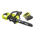 MAX POWER Brushless 40cm Chainsaw Kit (1x 4.0Ah)_hero_1