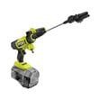 36V MAX POWER 41Bar Cordless Brushless Power Washer (Bare Tool)_feature_shot_11