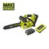 Elettrosega compatta top handle brushless 36V MAX POWER, barra 30 cm_hero_0