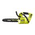 Elettrosega compatta top handle brushless 36V MAX POWER, barra 30 cm_hero_2