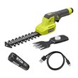 4V Cordless USB Lithium™ 2-in-1 Shear Shrubber (1 x 2.0Ah)_snippet_video_1